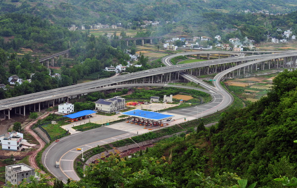 广巴高速公路图片